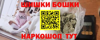 соль ск Изобильный