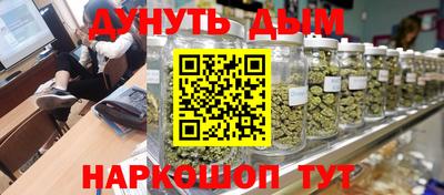 меф Ипатово