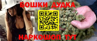 соль ск Изобильный