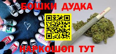 jwh Ирбит
