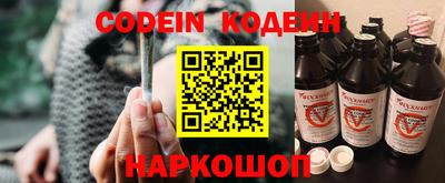 меф Берёзовский