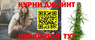 jwh Ирбит