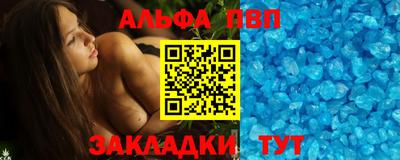 соль ск Изобильный