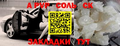 jwh Ирбит