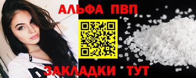 соль ск Изобильный