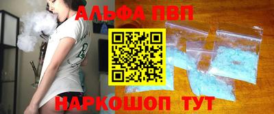 jwh Ирбит