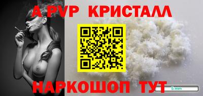 соль ск Изобильный