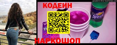 jwh Ирбит