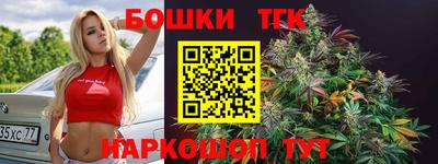 jwh Ирбит