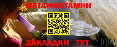 jwh Ирбит