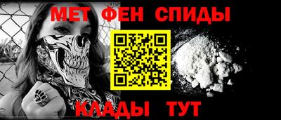 jwh Ирбит