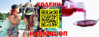 соль ск Изобильный