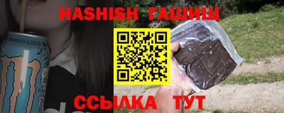 jwh Ирбит