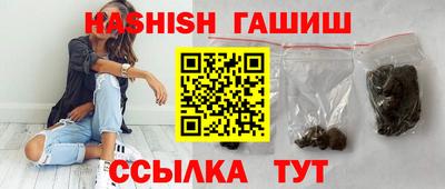 jwh Ирбит