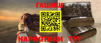 меф Берёзовский