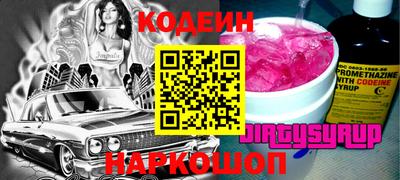 соль ск Изобильный