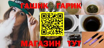 jwh Ирбит