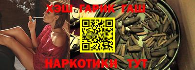 меф Берёзовский