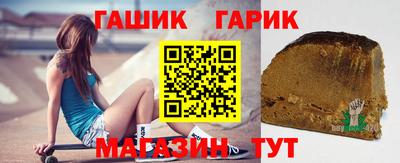 соль ск Изобильный