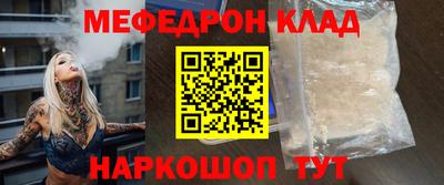 соль ск Изобильный