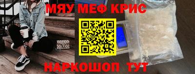 соль ск Изобильный