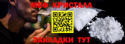 соль ск Изобильный