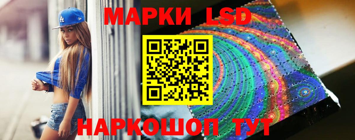 Кетамин  Бошки Шишки  Меф  Ртищево  СОЛЬ CK  Перец  Вход с VPN  Ляпка  Cocaine  Хэш 