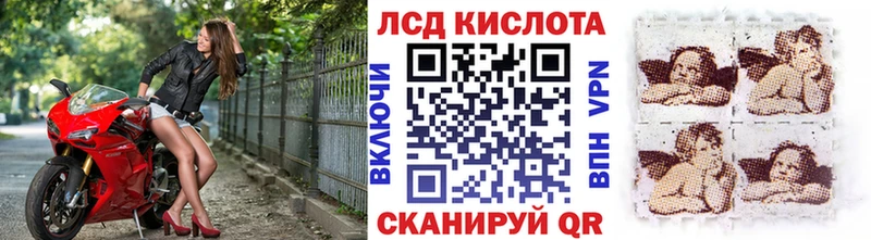 Наркотические марки 1,5мг Ртищево