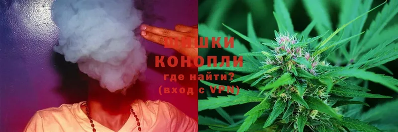 МАРИХУАНА SATIVA & INDICA  Ртищево 